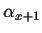 $\alpha_{x+1}$