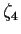$\zeta_4$