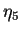 $\eta_5$