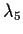 $\lambda_5$