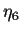 $\eta_6$