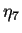 $\eta_7$