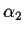 $\alpha_2$